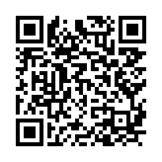 Código QR para descargar Deeiquí en Google Play