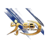 Escudo de SANXENXO BALONMAN - HOTEL CARLOS I SILGAR