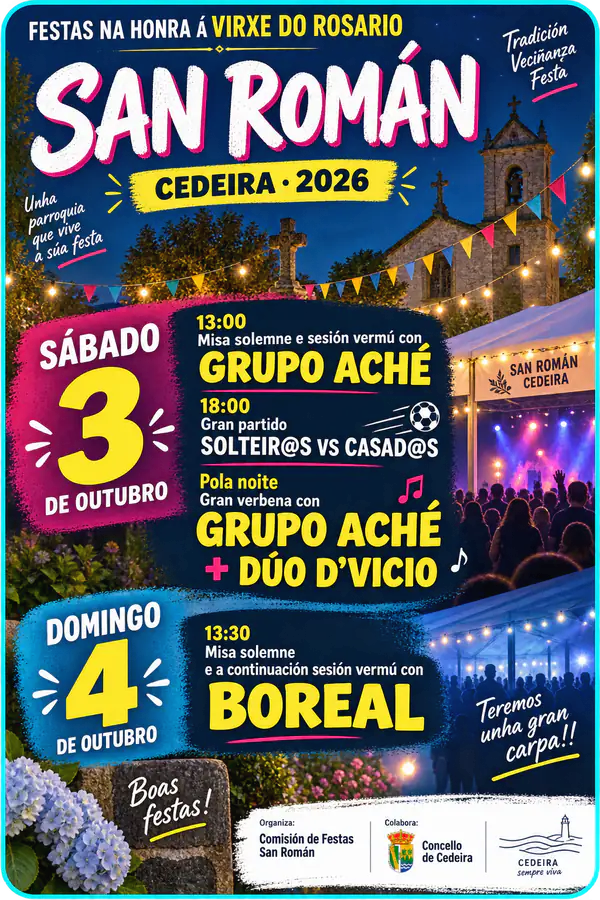 Cartel de Festas de San Román